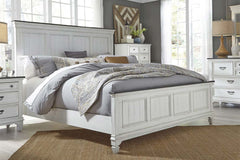 Harper Queen Or King Wirebrushed White Panel Bed 