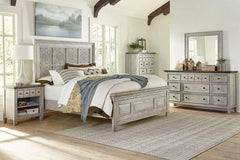 Sawyer Queen Or King Decorative Tile Wood Panel Bed 