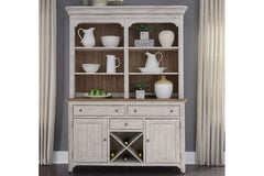 Aberdeen Farmhouse Style Antique White Storage Dining Buffet With Hutch